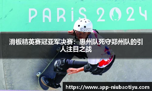 牛宝体育