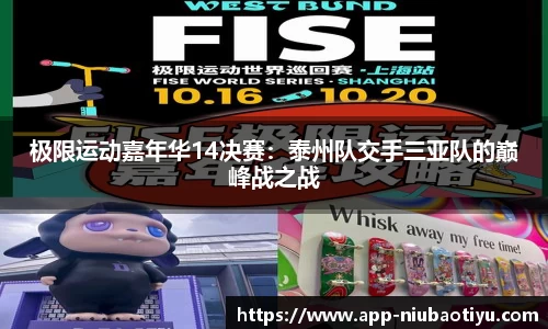 牛宝体育