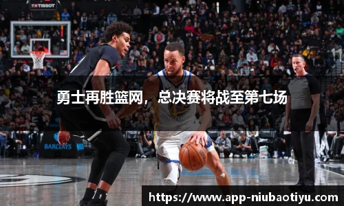 牛宝体育官网