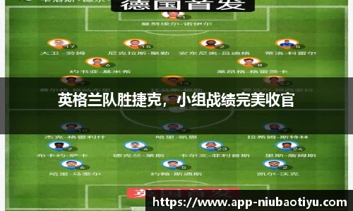 牛宝体育官网
