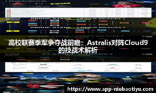 牛宝体育官网