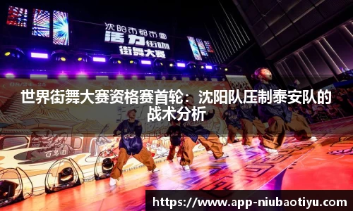 牛宝体育app