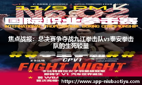 牛宝体育