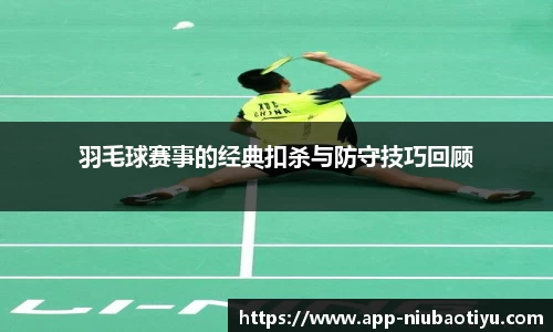 牛宝体育