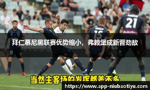 牛宝体育app