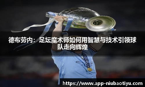 牛宝体育平台